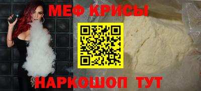 дживик Кумертау