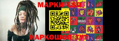 мефедрон Кулебаки