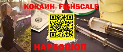 дживик Кумертау