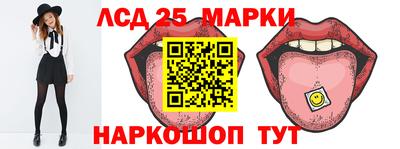 мефедрон Кулебаки