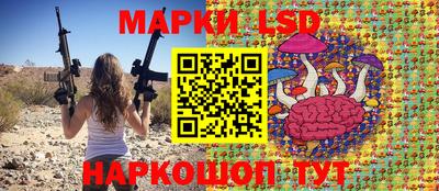 мефедрон Кулебаки