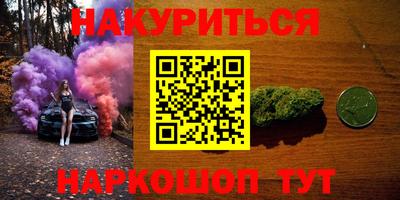 spice Кунгур