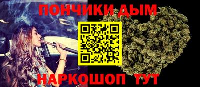мефедрон Кулебаки