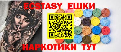 дживик Кумертау