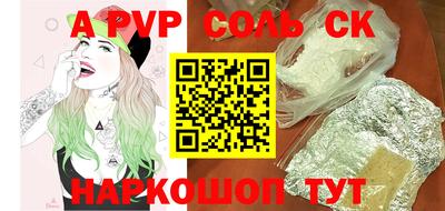 дживик Кумертау