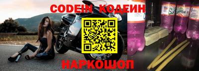 дживик Кумертау