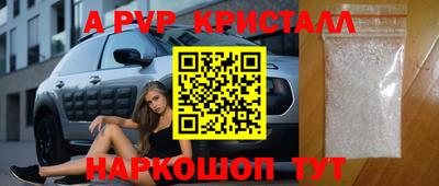 дживик Кумертау