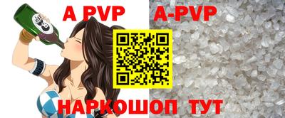 мефедрон Кулебаки