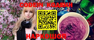 дживик Кумертау