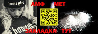 дживик Кумертау