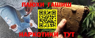 дживик Кумертау