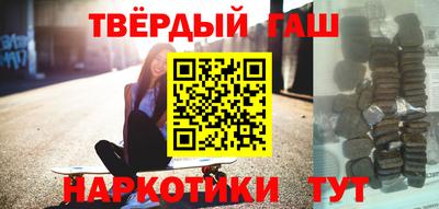 дживик Кумертау