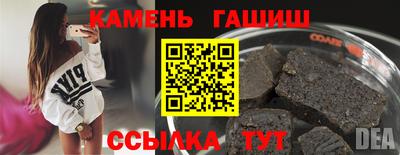 spice Кунгур