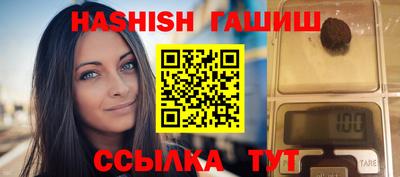 spice Кунгур