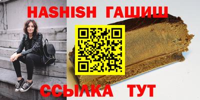 spice Кунгур