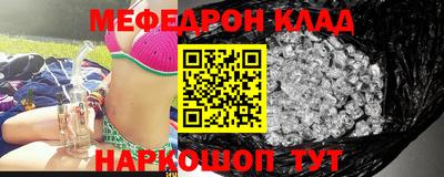 дживик Кумертау