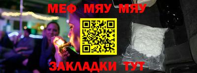дживик Кумертау