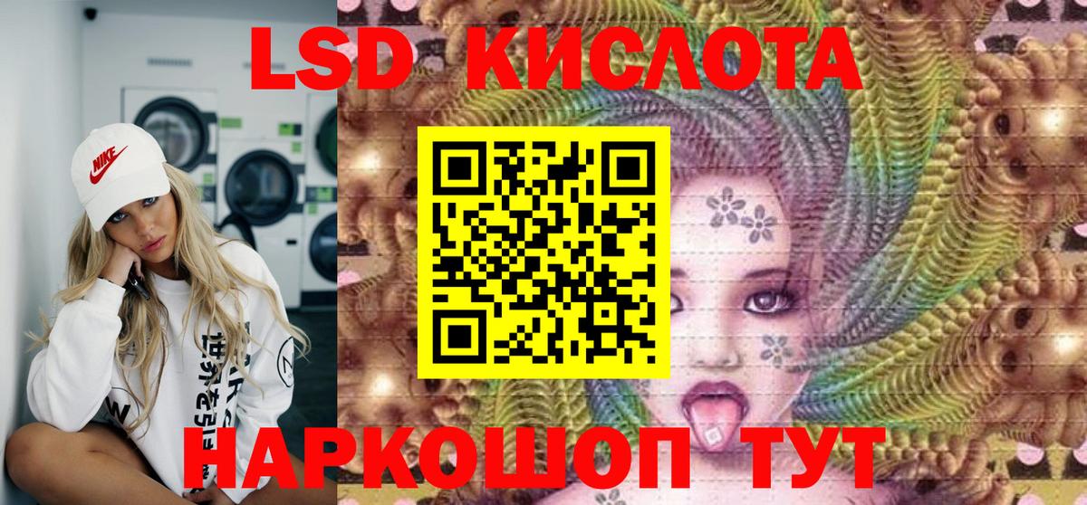Коркино  Марки N-bome 1500мкг  Марки NBOMe  даркнет сайт  Вход с VPN 